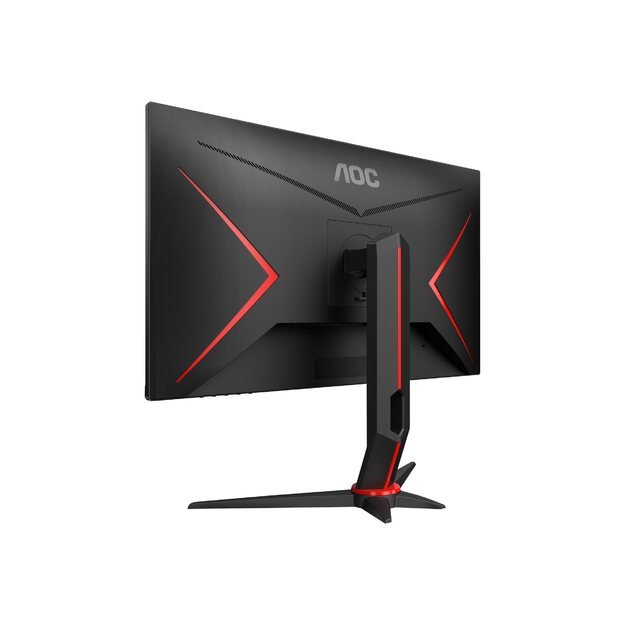 Monitorius AOC Q27G2U/BK 27inch 144Hz FreeSync VA Panel