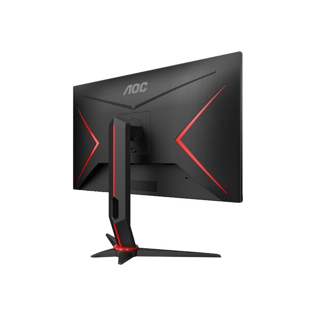 Monitorius AOC Q27G2U/BK 27inch 144Hz FreeSync VA Panel