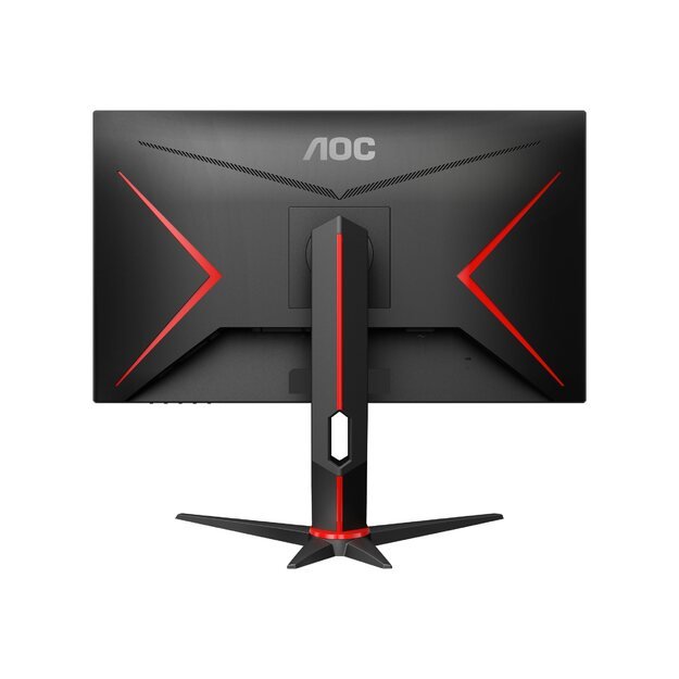 Monitorius AOC Q27G2U/BK 27inch 144Hz FreeSync VA Panel