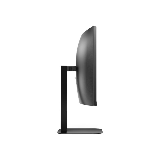 LCD Monitor|AOC|CU34V5CW/BK|34 |Curved/21 : 9|Panel VA|3440x1440|21:9|100Hz|Matte|1 ms|Speakers|Camera|Swivel|Height adjustable|Tilt|Colour Black|CU34V5CW/BK