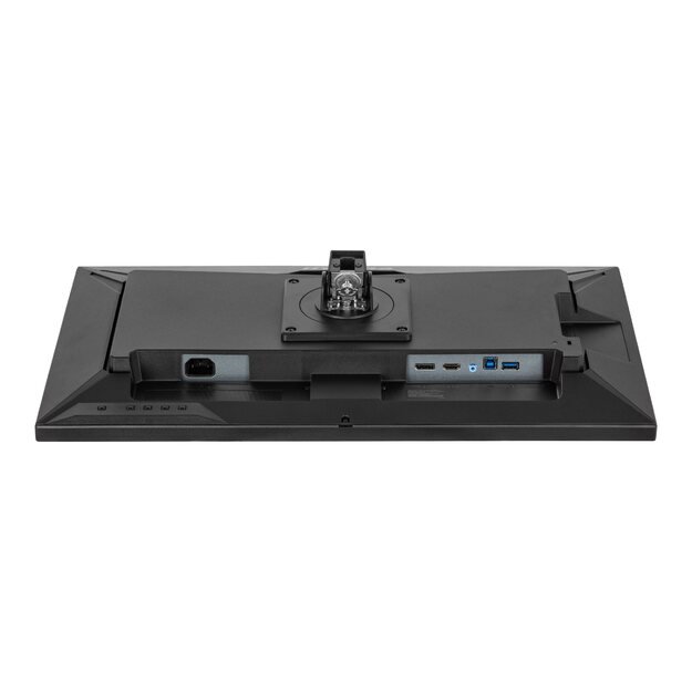 IIYAMA XUB2492QSU-B1 24inch ETE IPS-panel 2560x1440 100Hz QHD 300cd/m2 0.5ms MPRT FreeSync HDMI DP 15cm Height Adj. Stand (P)