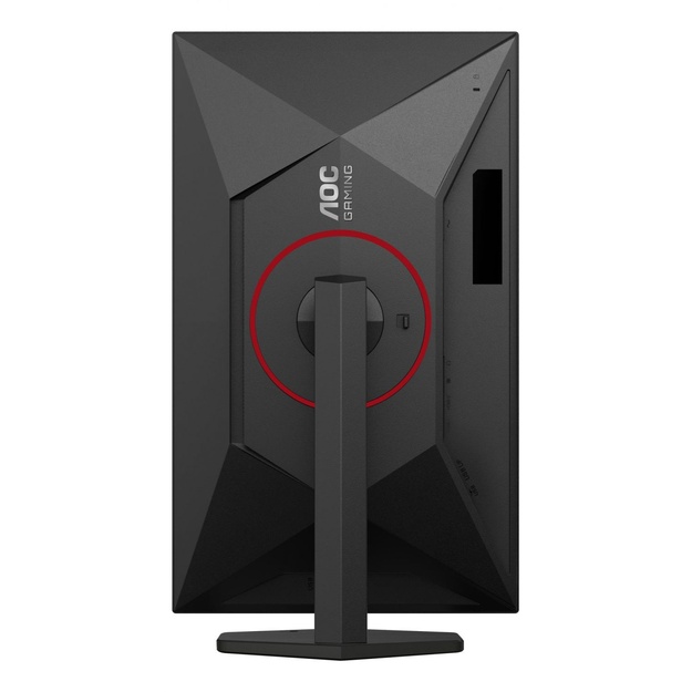 AOC U27G4R 27inch Fast IPS Dual Frame Monitor UHD/FHD 160-320Hz 400cd/m2 0,5ms HDMI2.1x2 DP1.4 USB 3.1 Pivot
