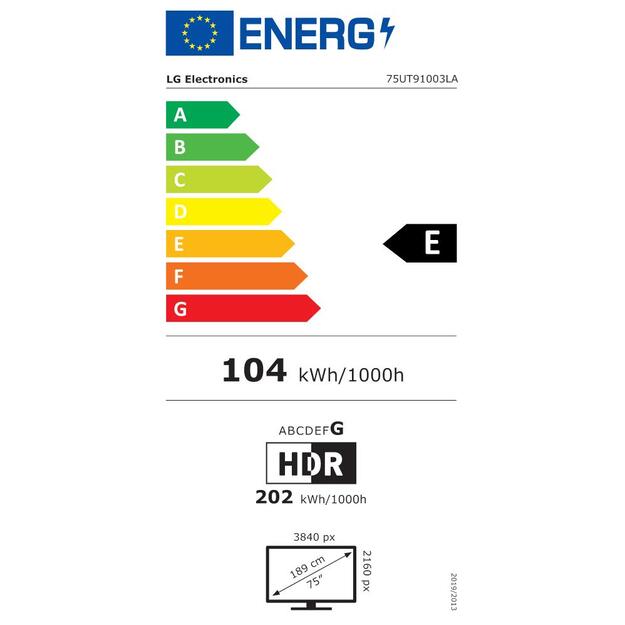 HP eCarePack 12+ on-site service within 4 hours 13x5 for Designjet T1100 series