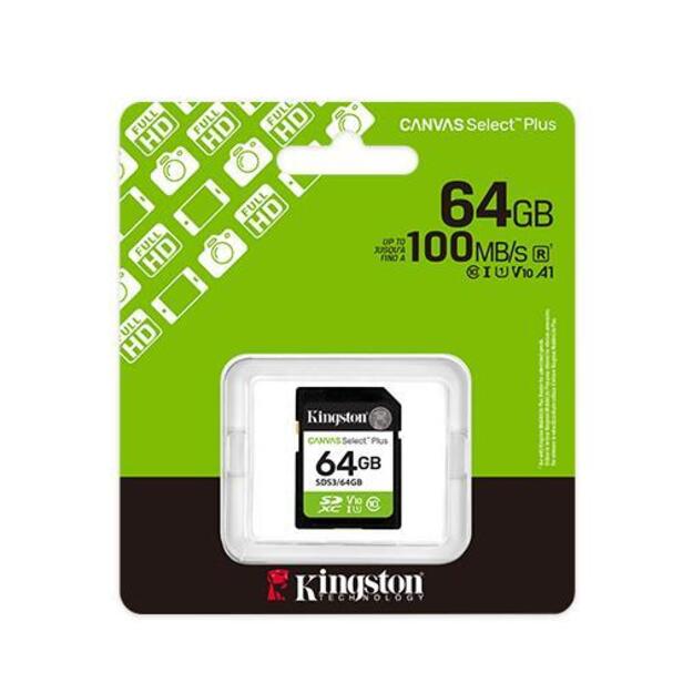 MEMORY SDXC 64GB UHS-I/SDS3/64GB KINGSTON 2