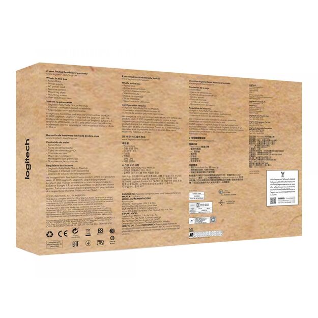 LOGITECH RoomMate Video conferencing device Zoom Certified 5