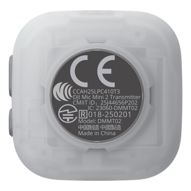 CAMERA ACC MIC MINI 2 TRANSMIT/CP.RN.00000531 DJI
