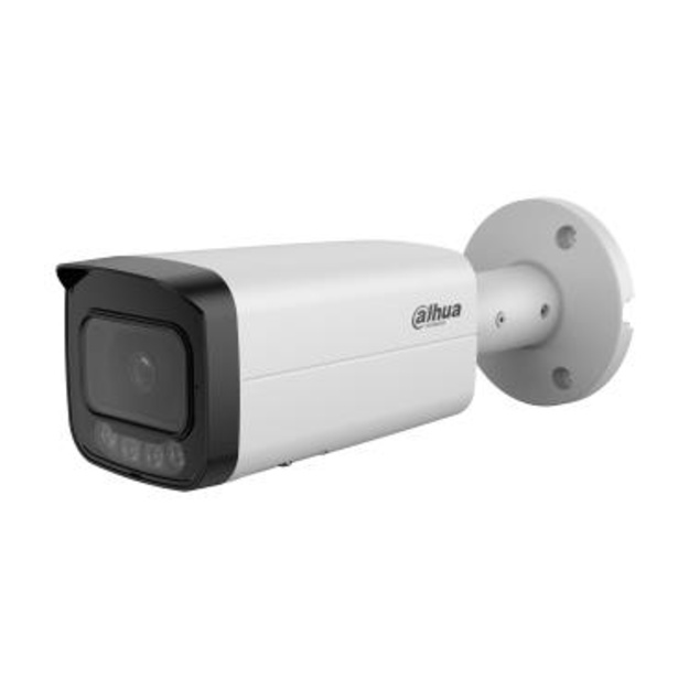 NET CAMERA 5MP BULLET/HFW5559T-ASE-IL-0280B DAHUA