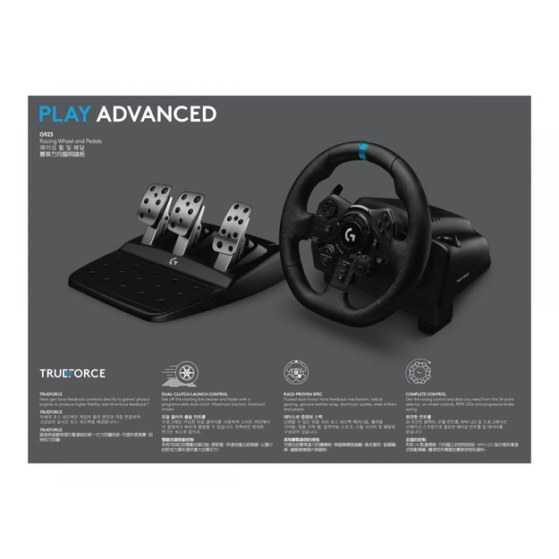 LOGITECH G923 SE Racing Wheel and Shifter Combo for Xbox Series X S Xbox One and PC Black