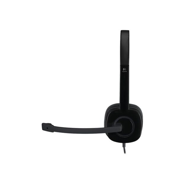 Ausinės HEADSET STEREO H151/BLACK 981-000589 LOGITECH