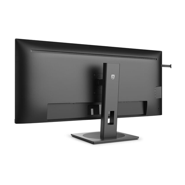 Monitorius PHILIPS 40B1U5600/00 40inch 3440x1440 IPS Flat Monitor