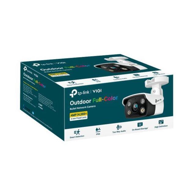 Tinklo kamera BULLET H.264 4MP VIGI C340(6MM) TP-LINK