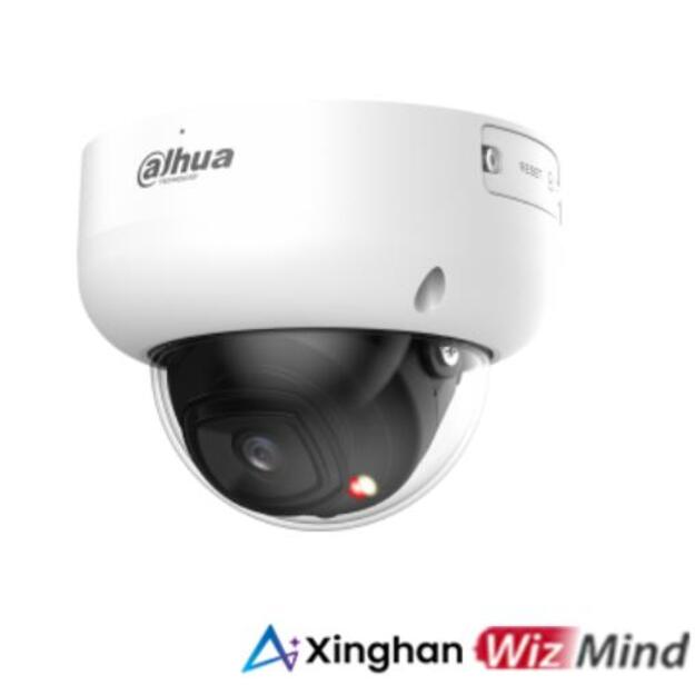 NET CAMERA 5MP IR DOME/PC-HDBW5559R-ASE-IL0280B DAHUA
