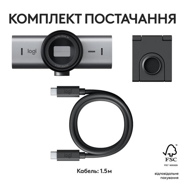 CAMERA WEBCAM MX BRIO 705 4K/GRAPHITE 960-001530 LOGITECH