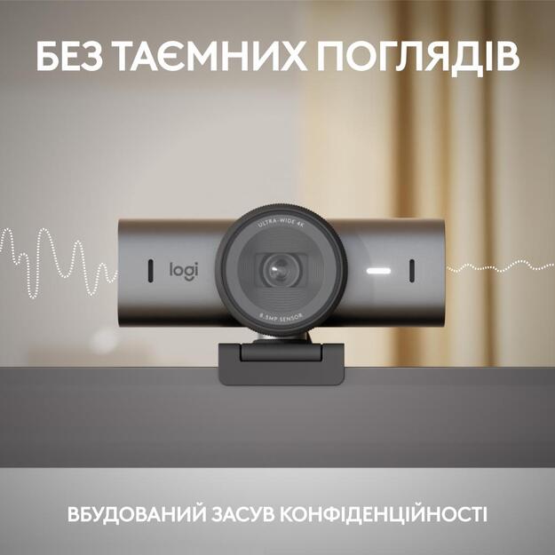 CAMERA WEBCAM MX BRIO 705 4K/GRAPHITE 960-001530 LOGITECH