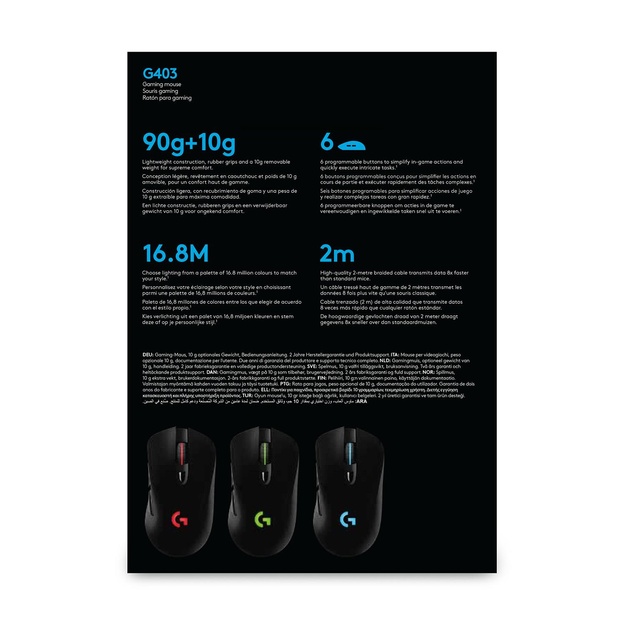 MOUSE USB OPTICAL G403/910-005633 LOGITECH