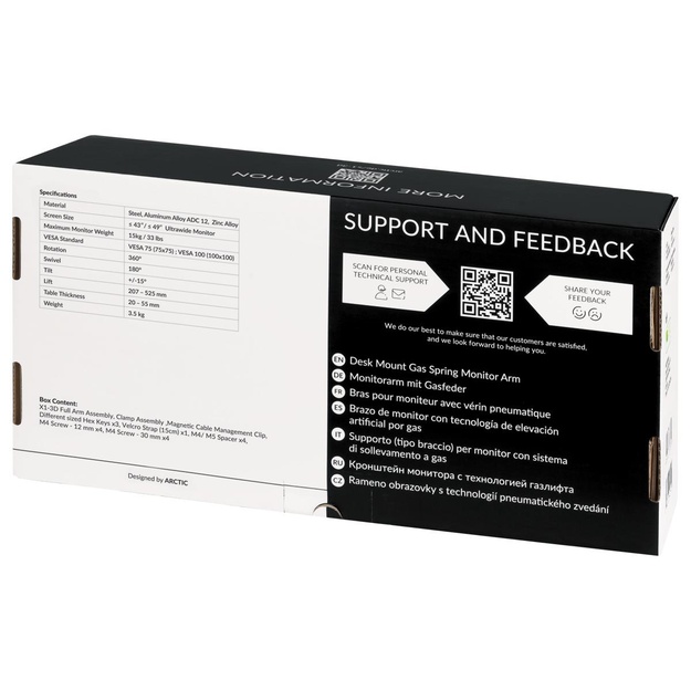 MONITOR ACC ARM X1-3D/AEMNT00062A ARCTIC