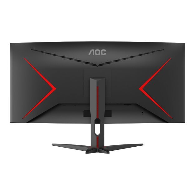 AOC CU34G2XE/BK 34inch 3440x1440 VA 144Hz HDR10 Freesync Premium Ultrawide DP HDMI