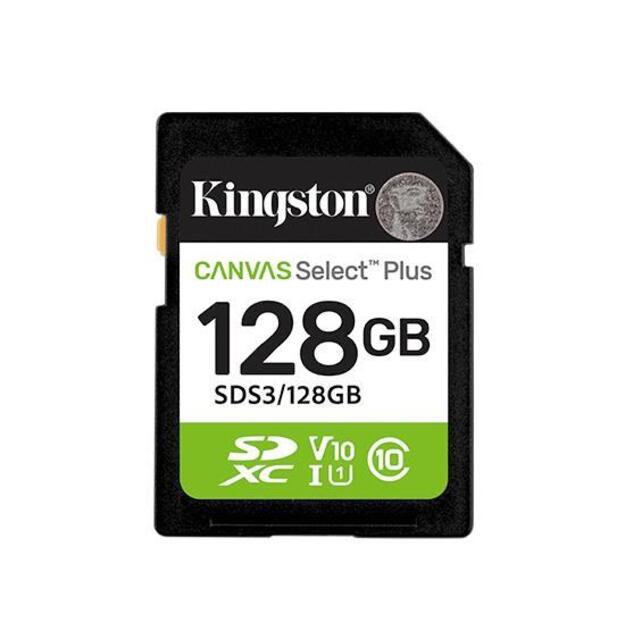 MEMORY SDXC 128GB UHS-I/SDS3/128GB KINGSTON