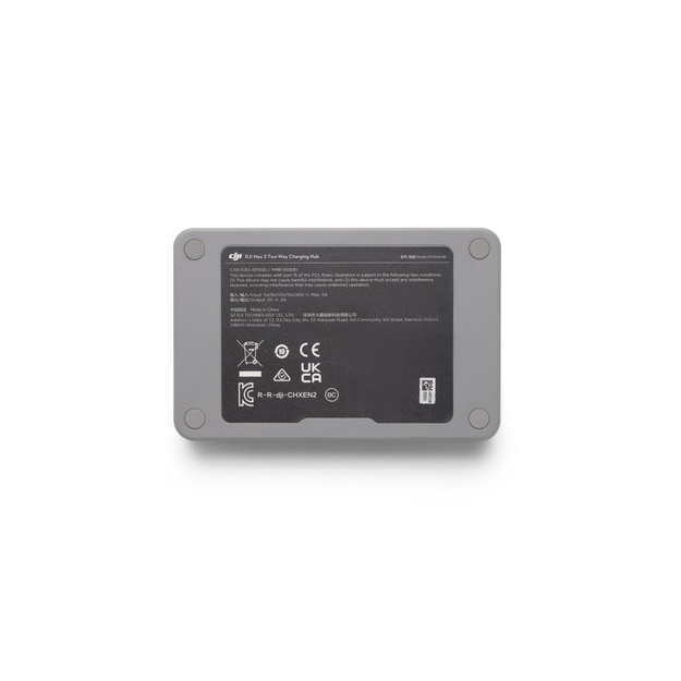 Drone Accessory|DJI|DJI Neo 2 Two-Way Charging Hub|CP.FP.00000274