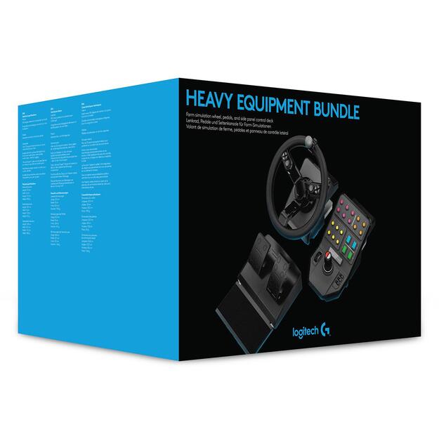 CONSOLE ACC ACCESSORY BUNDLE/HEAVY 945-000062 LOGITECH