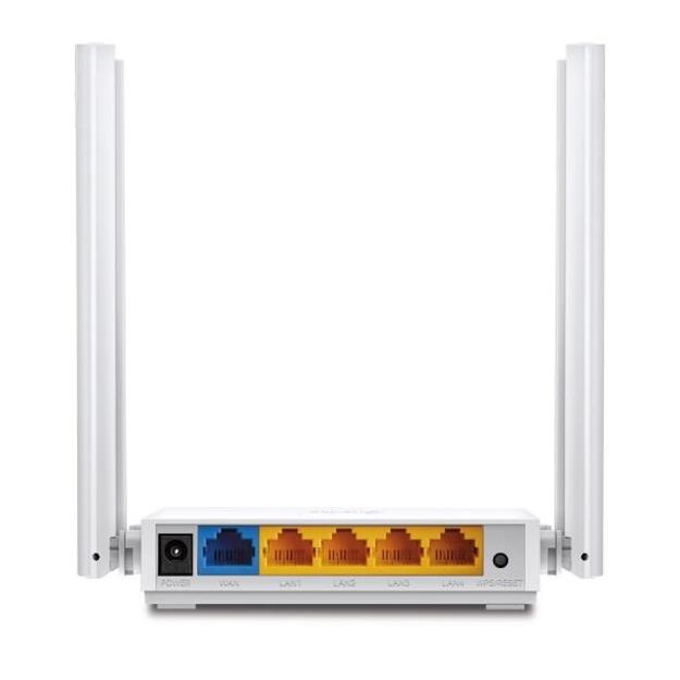 Maršrutizatorius TP-LINK Archer C24 AC750 Dual band WiFi 4xLAN 1xWAN FE 4 anteny 3in1