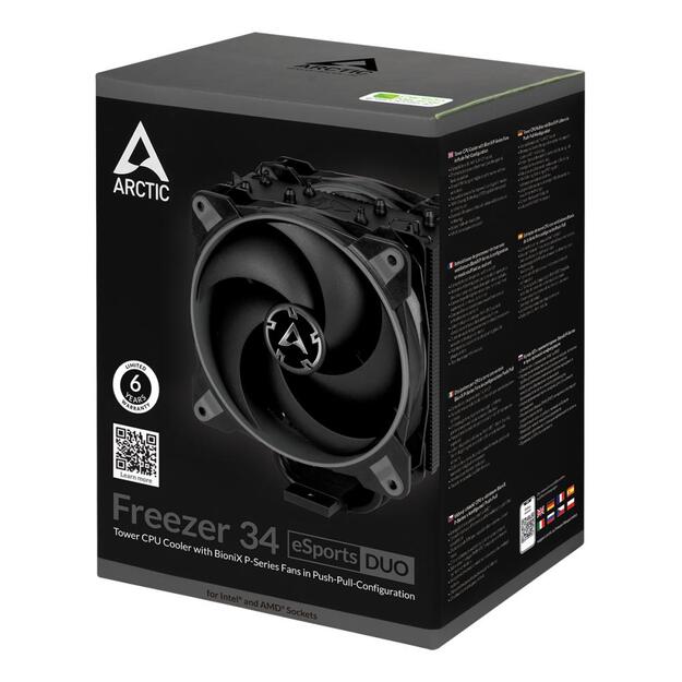 CPU COOLER S_MULTI/ACFRE00075A ARCTIC