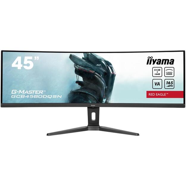 IIYAMA GCB4580DQSN-B1 44.5inch ETE VA DQHD Curved 1500R 165Hz 450cd/m2 0.8ms DP 2xHDMI USB-C Dock KVM 3xUSB 3.2 Speakers HDR400 (P)