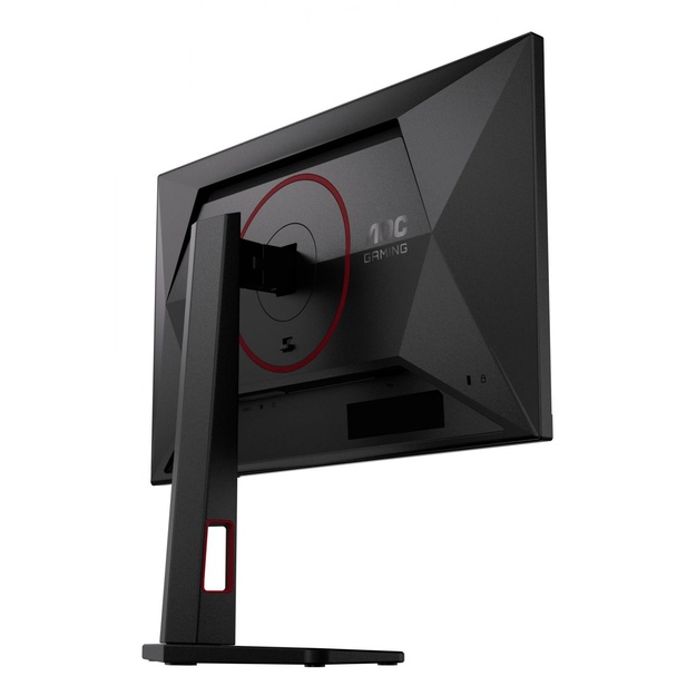 AOC 24G4ZR Gaming 23.8inch 16:9 Fast IPS 260Hz 1920x1080 HAS 130mm 2xHDMI 2.0 DP 1.4