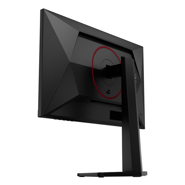 AOC 24G4ZR Gaming 23.8inch 16:9 Fast IPS 260Hz 1920x1080 HAS 130mm 2xHDMI 2.0 DP 1.4