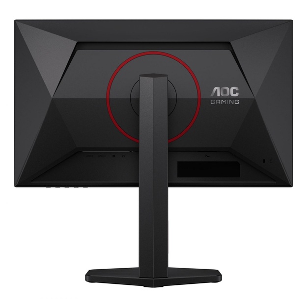 AOC 24G4ZR Gaming 23.8inch 16:9 Fast IPS 260Hz 1920x1080 HAS 130mm 2xHDMI 2.0 DP 1.4