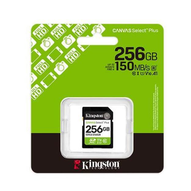 MEMORY SDXC 256GB UHS-I/SDS3/256GB KINGSTON 2