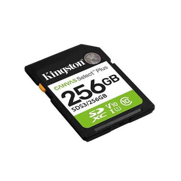 MEMORY SDXC 256GB UHS-I/SDS3/256GB KINGSTON 1