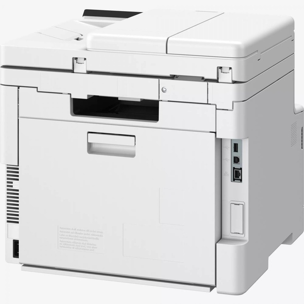 CANON MF667Cdw Laser Multifunction Printer 25ppm color A4
