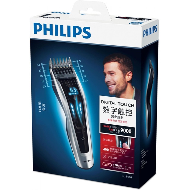 HAIR CLIPPER/HC9450/15 PHILIPS