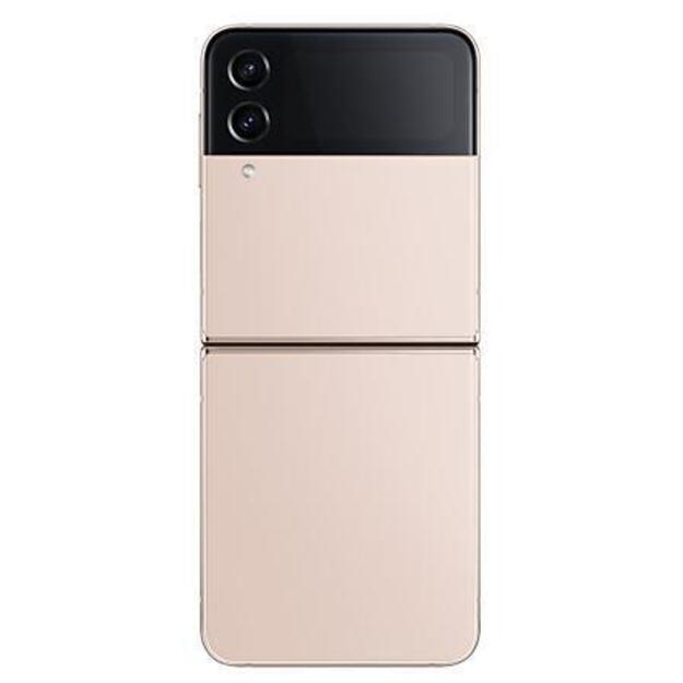 Išmanusis telefonas GALAXY FLIP4 5G/256GB GOLD SM-F721B SAMSUNG