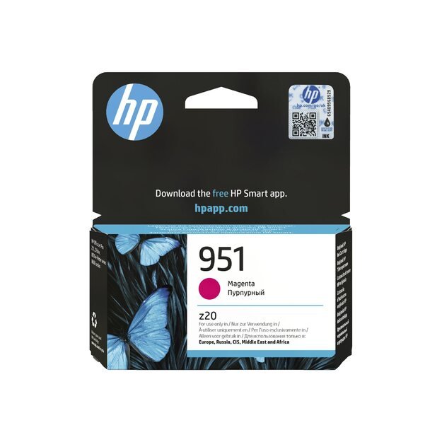 HP 951 Magenta Officejet Ink Cartridge