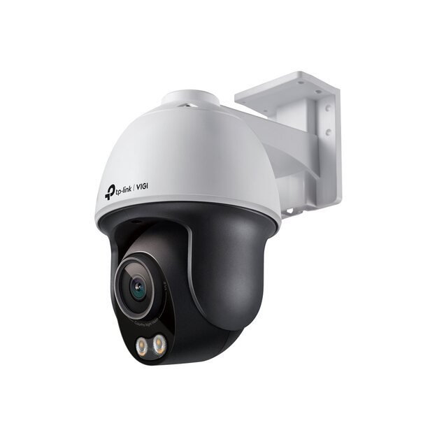 NET CAMERA 4MP PAN/TILT/VIGI C540S(4MM) TP-LINK