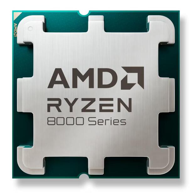 CPU RYZEN X6 R5-8400F SAM5/65W 4200 100-000001591 AMD