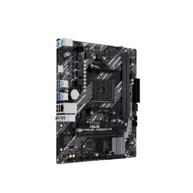 MB AMD A520 SAM4 MATX/PRIME A520M-R ASUS