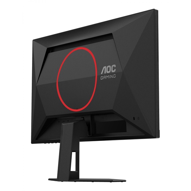 AOC 24G4ZRE Gaming 23.8inch 16:9 Fast IPS 260Hz 1920x1080 HDMI 2.0 DP 1.4