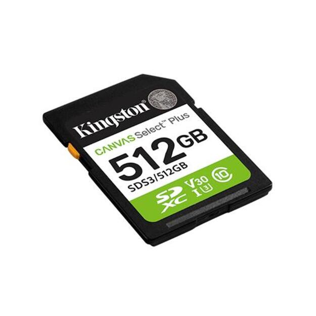 MEMORY SDXC 512GB UHS-I/SDS3/512GB KINGSTON 1