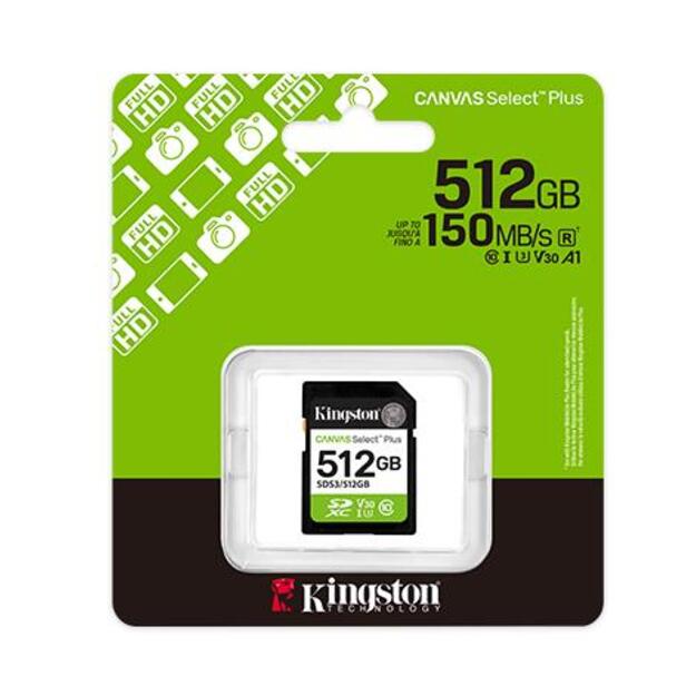 MEMORY SDXC 512GB UHS-I/SDS3/512GB KINGSTON 2