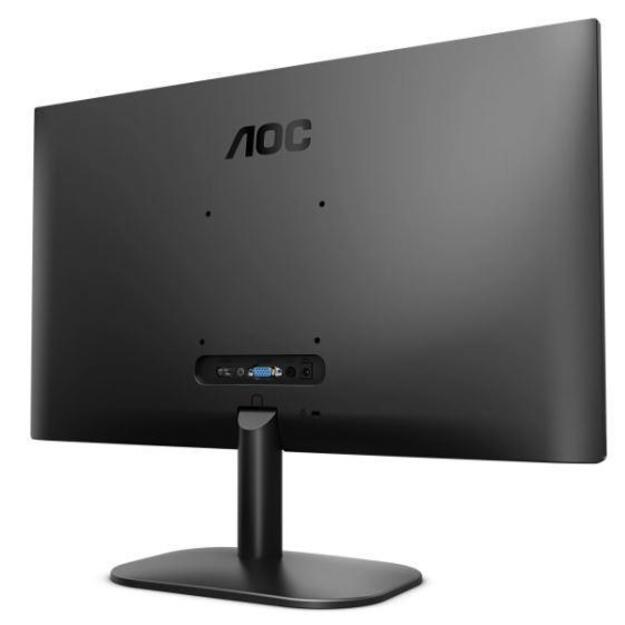 Monitorius AOC 27B2H 27inch IPS FHD 1920x1080 16:9 250cd/m2 1000:1 7ms HDMI1.4 and VGA inputs Lowblue Mode VESA Compatible