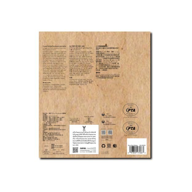 LOGITECH ZONE VIBE WIRELESS MS - GRAPHITE 14