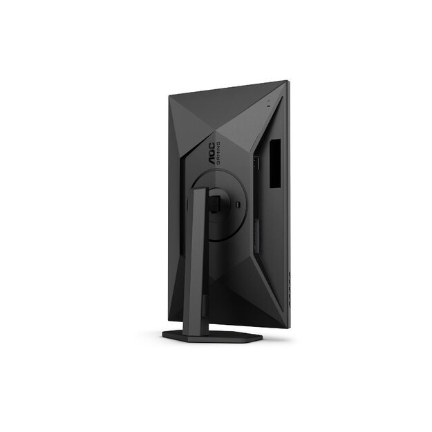 AOC Q27G4XN 27inch 2560x1440 0.5ms 2xHDMI DP Black/Grey