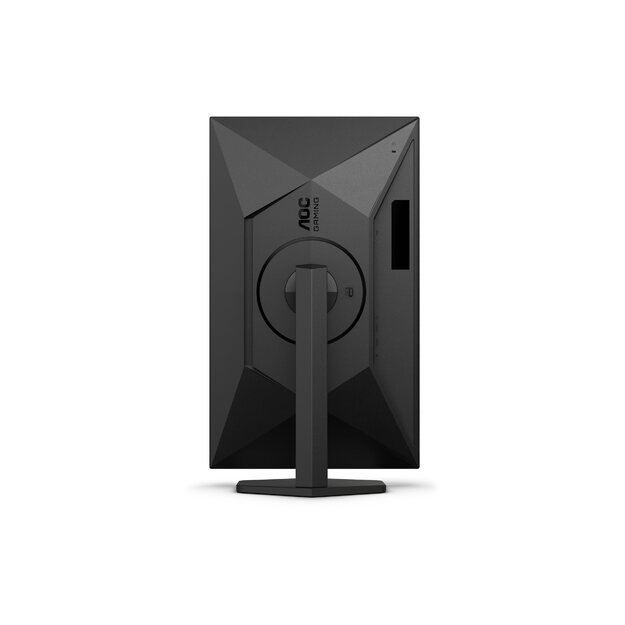 AOC Q27G4XN 27inch 2560x1440 0.5ms 2xHDMI DP Black/Grey