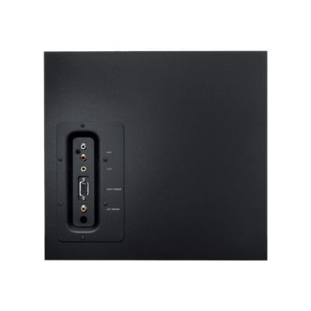 LOGITECH Z-623 Speaker system for PC 2.1channel 200 Watt Total 23