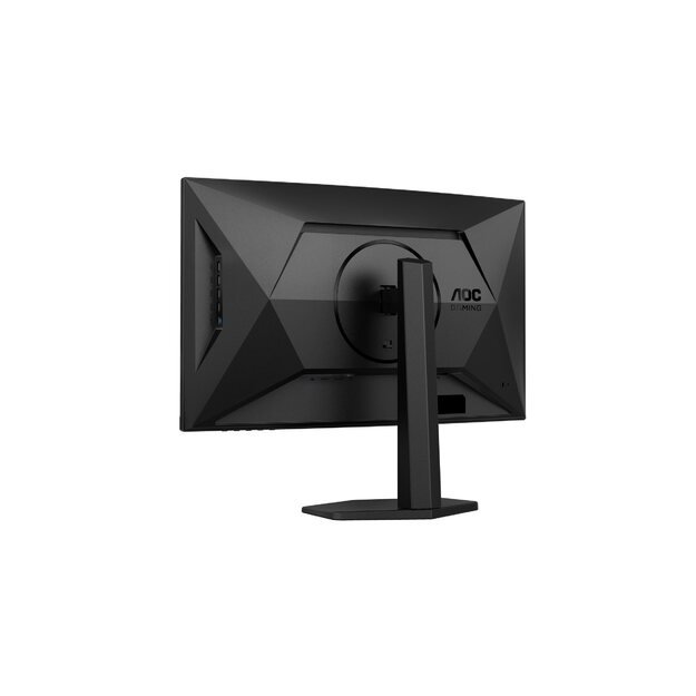 AOC C27G4ZXU 27inch 1920x1080 0.3ms 2xHDMI DP USB Black/Grey