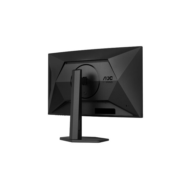 AOC C27G4ZXU 27inch 1920x1080 0.3ms 2xHDMI DP USB Black/Grey