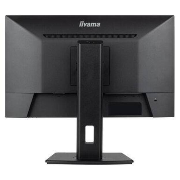 IIYAMA XUB2493HSU-B6 24inch ETE IPS-panel FHD 100Hz 250cd/m2 1ms MPRT FreeSync Speakers 15cm Height Adj. Stand Pivot (P)